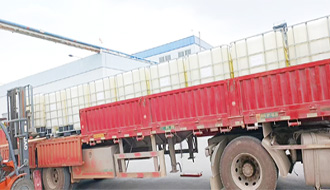 Superplastizer en polycarboxylate